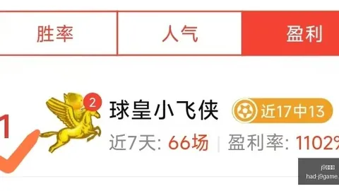 9九游会 160546 25