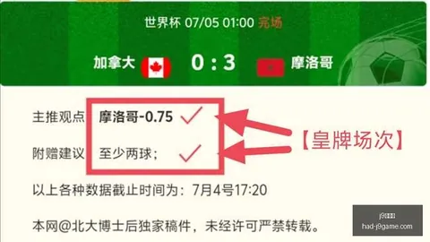 j9九游会j9九游会官网突发变动引发关注