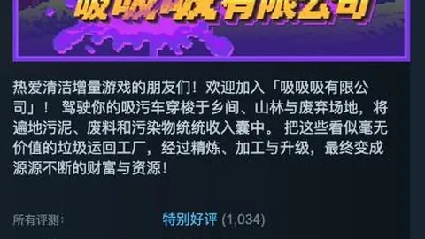 2026江苏14决赛首战：泰州队3-4南通队，决赛圈激战